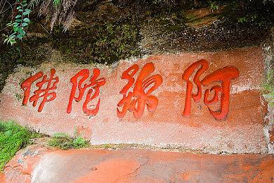 《毁灭全人类2：重新探测》预告片展示新外星武器